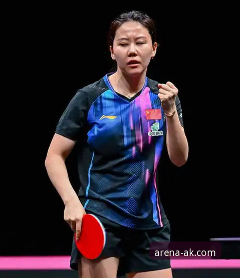 中国女乒世乒赛小组赛完胜深度分析：陈幸同首秀正手制霸，AK体育平台见证战术升级